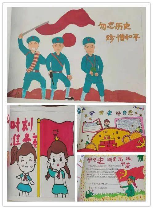 逗小猴开心系列191